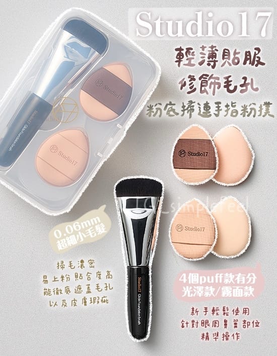 2026世界杯官方登录 美妆个人用品